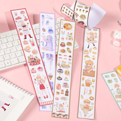 美味情缘 和纸胶带分装手账贴纸 创意手撕小清新胶带 意鸟文创