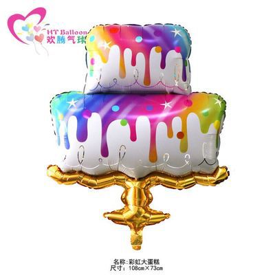 12886529073_668922949.400x400