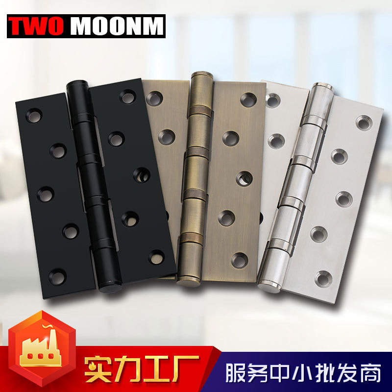 廠家直銷 304D不鏽鋼黑色平開活頁 免開4寸木室內軸承合頁