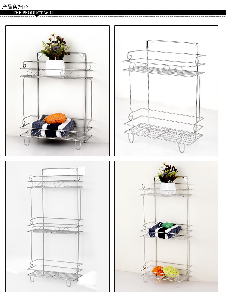 Stainless steel lace solid line double-deck three layers multi-storey Square Shape Shelf Shower Room Storage rack Kitchen Storage racks