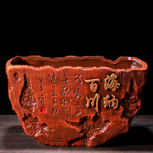 千載藝瓷創意海納百川紅鑲陶多肉綠植花器家居陶瓷紅土花盆器皿