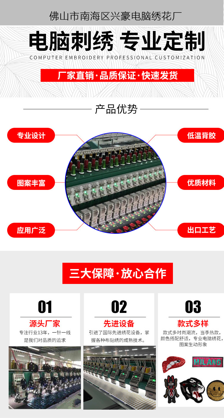 未标题-1-恢复的_01