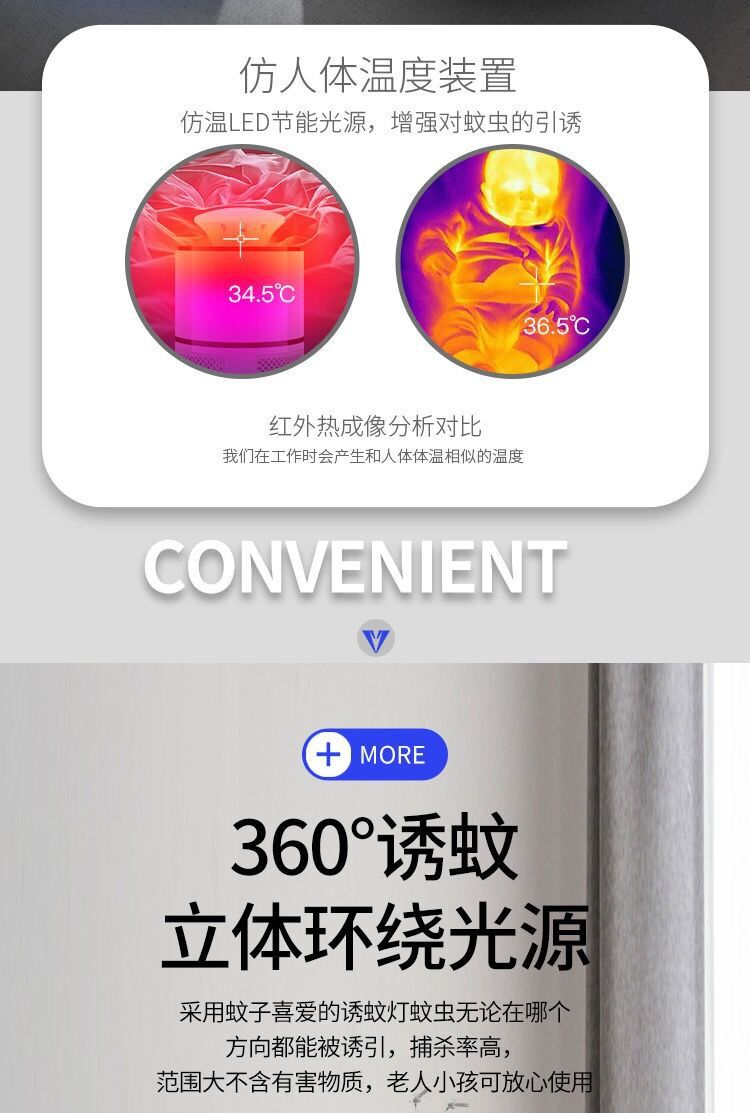 QQ图片20200527002105