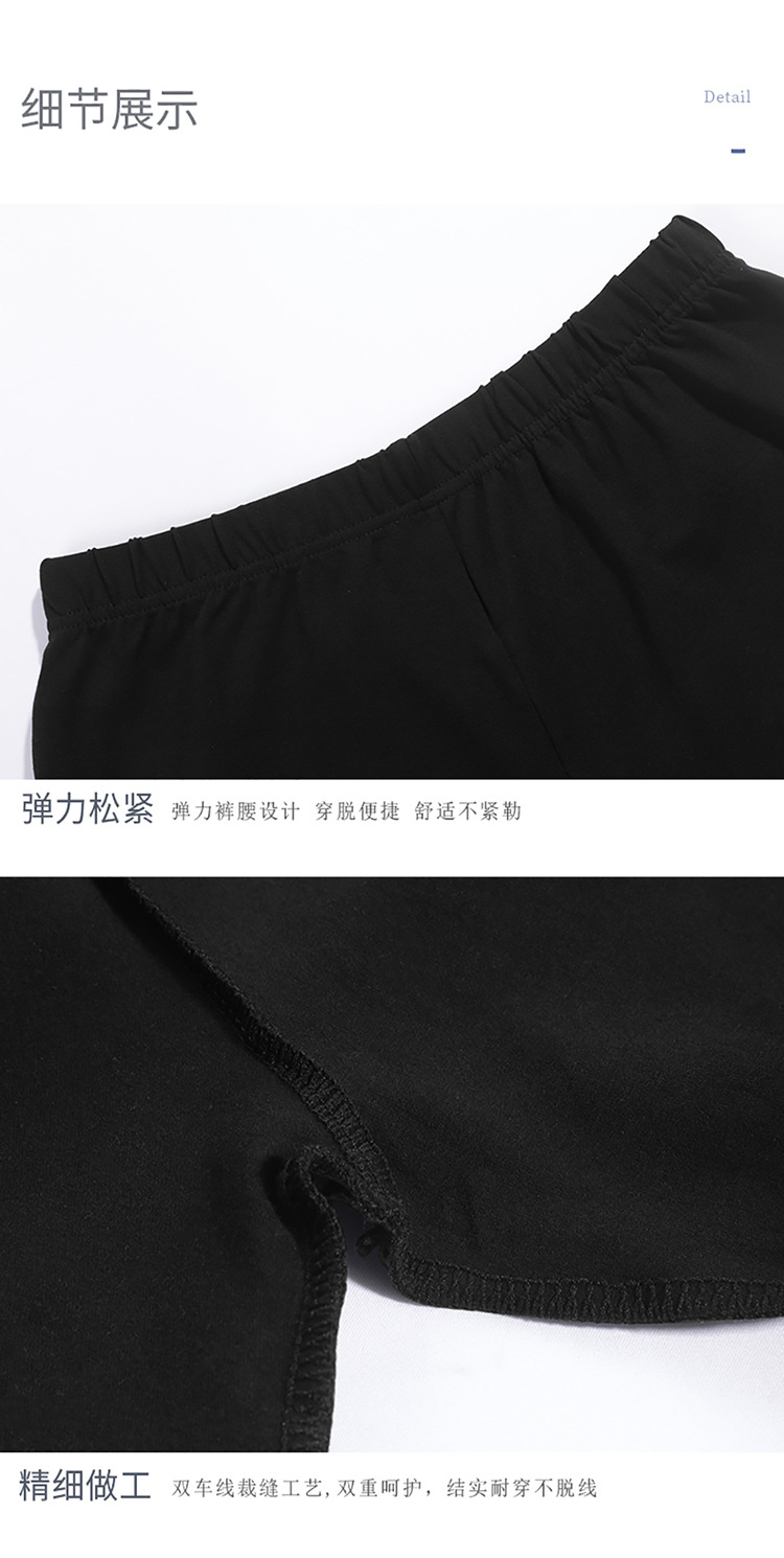 成人舞蹈三分裤详情页-750_06.jpg