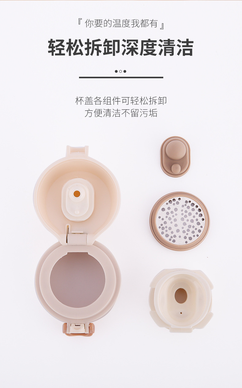 Mug Hu Gang_08