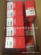 *意大利卡乐CAREL温控器BL0T4C00H2BLCT4B00W0 PJEZC0EW00