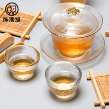 中式磨砂耐热玻璃品茗杯家用功夫描金茶具手绘公道杯单个玻璃盖碗