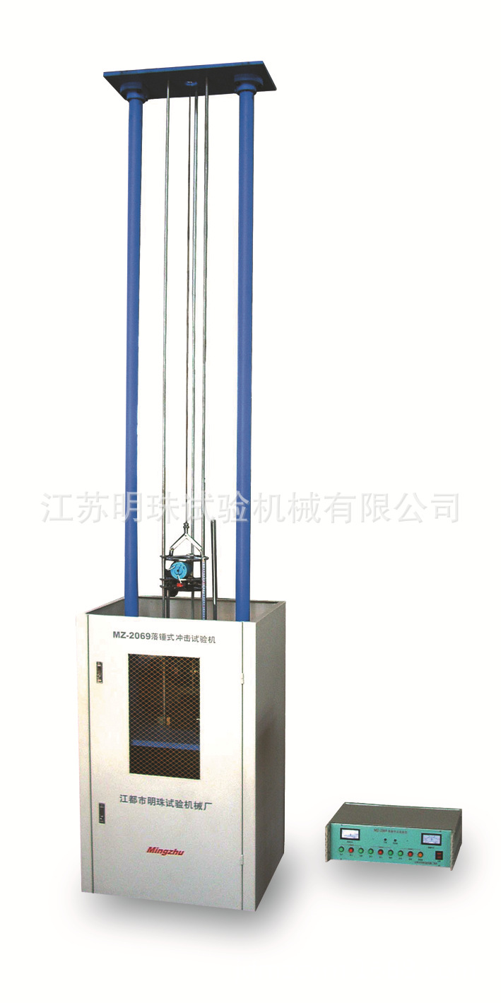 塑料管冲击试验 管材冲击 型材冲击