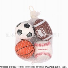 2���Ŀ�������ϙ���ڰ�����PU��ˇ������e����H�ӻ����Α���