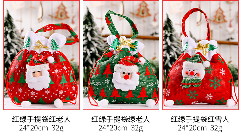 50g Weight Christmas Festival Creative Christmas Decoration Cartoon Tote Bag 3