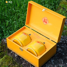 茶叶罐陶瓷密封罐茶罐包装盒空盒红茶绿茶半斤中式散装普洱茶批发