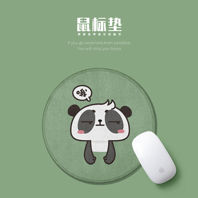 originality the republic of korea Cartoon Mouse pad trumpet lovely circular LOL game computer to work in an office Mouse pad customized