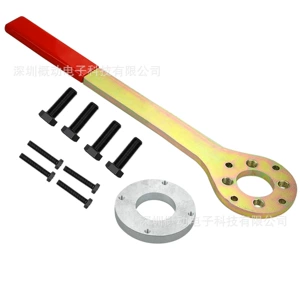 Подходит для Subaru Photo Forest Forest Rita Basft Rotor Kit Kit Book Book Book
