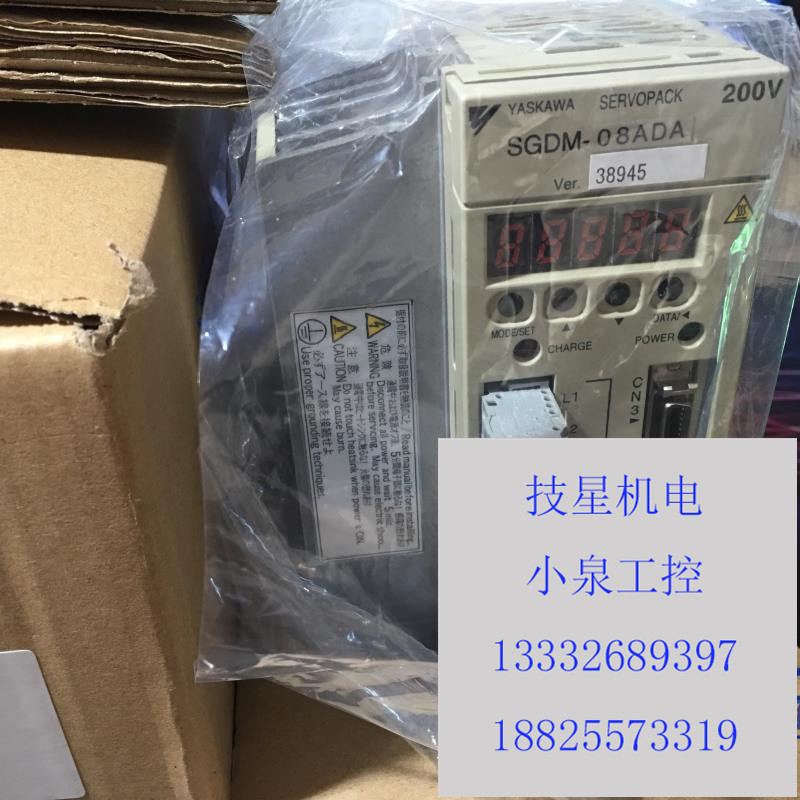 全新原装 安川伺服SGDL-08AP