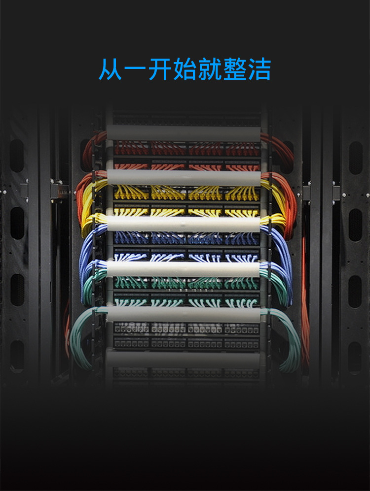 理线架安装,顺序,线序(第18页)_大山谷图库