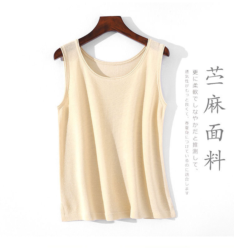 0203背心_14.jpg