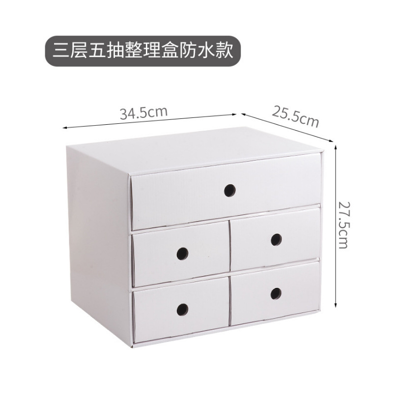 3 층 5 연기 (흰색)