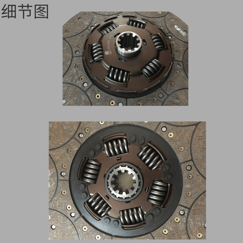 豪沃52.5三级减震2 (1)