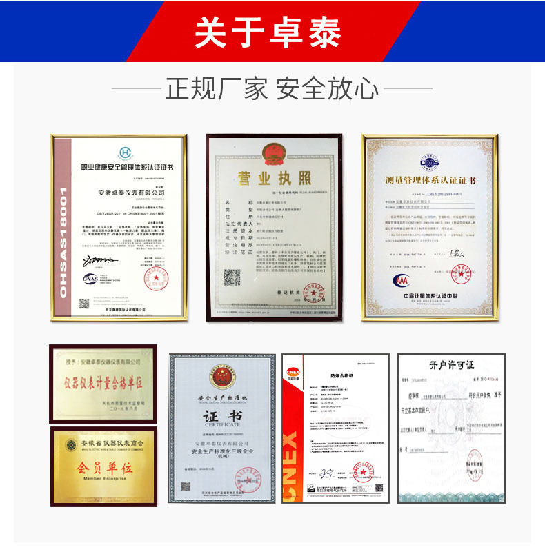 22674488240_1651516924