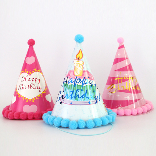 Large Birthday Hat, Flocked Hat, Adult and Children Party Hat, Creative Triangular Pointed Hat, Festival Party Decor Hat