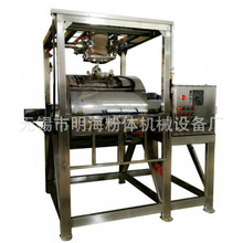 �������w���I���a��ʽ��ĥ�C ��ĥ�O�� ���w�O�� �r�� �|���б��C