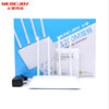 Mercury D12 Wireless Router 1200M Intelligent dual-band 5G Mbps wireless WIFI Route eipln