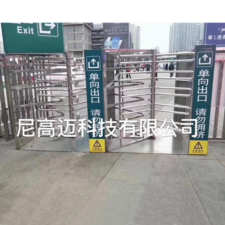 厂家现货半高单向门,火车站单向出口旋转闸,加厚不锈钢转闸源头货
