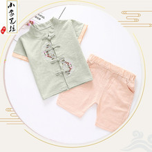 2022��ͯ�h�������b��ͯ�P�۹��b���b�����Ї��Lͯ�b���l�����L