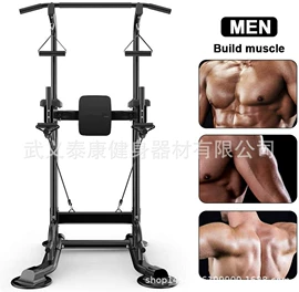 组合健身用品;健身路径;健身椅