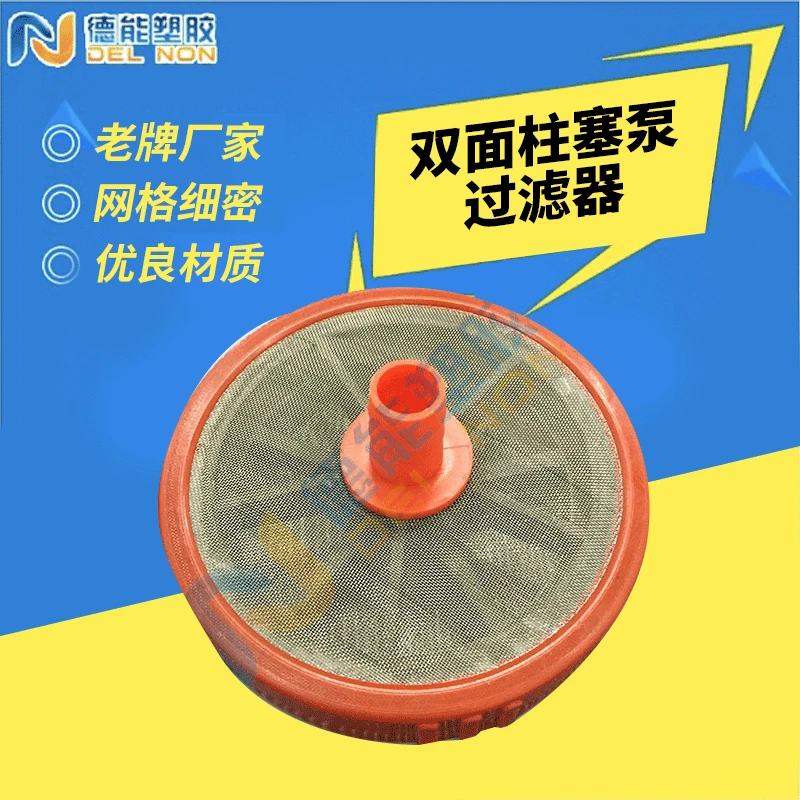 Electrospray, accessories, double-sided cigarette holder, wholesale