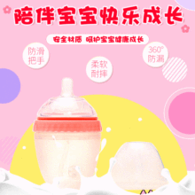 ʳƷ�����z��ƿ �����ڷ�ĸ����z��ƿ ��Û�ⳬ���ڌ����냺��ƿ