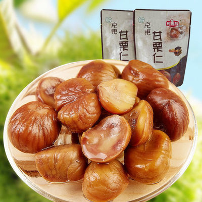迁西板栗仁即食零食坚果特产正宗甘栗仁熟栗子干果包批发5包包邮|ms