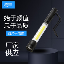 �S�������X�Ͻ�S�ޟ���ʰ���������Ͳ���ߟ����ͲCOB��