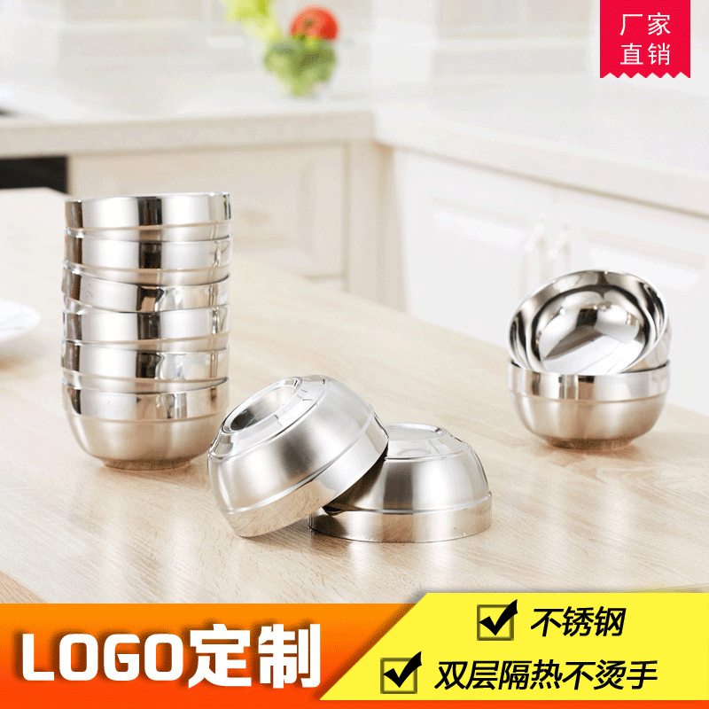 帮太太不锈钢碗双层隔热碗铂金碗防烫白金碗快餐食堂饭碗酒店餐具