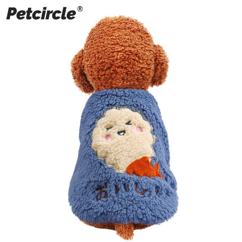 天婦ローマ甲-グレイブルー