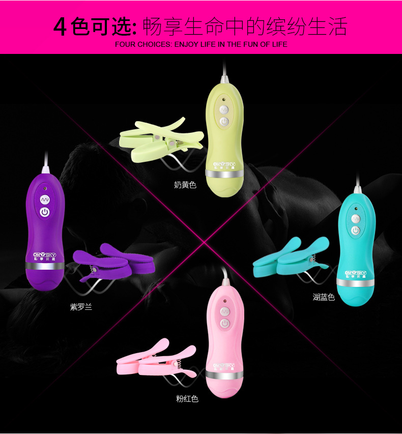 790尖峰震撼_06.jpg
