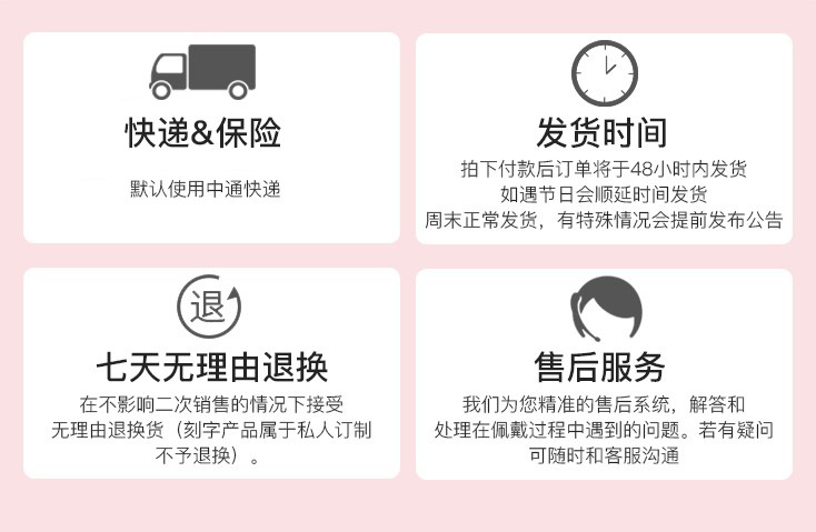 O1CN01rDWoCi22aKsRDWTYT_!!2484