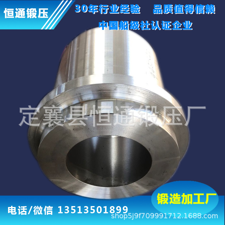 中国船级社认证 锻造加工锻件轴套车轮齿轮 品质保证来图定制