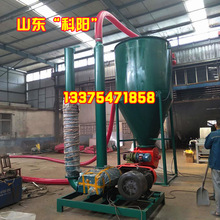 气力输送机 二手绞龙输送机 多功能粉煤灰装车气力输送机bfc