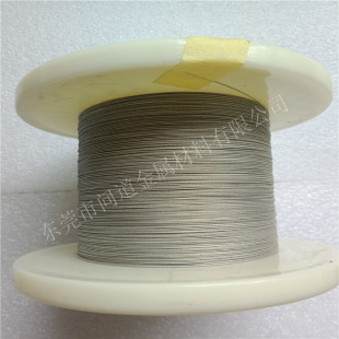 0.8MM��䓾�  �߶˴���ʯ�и��䓾� ���w�и��ý�䓾�