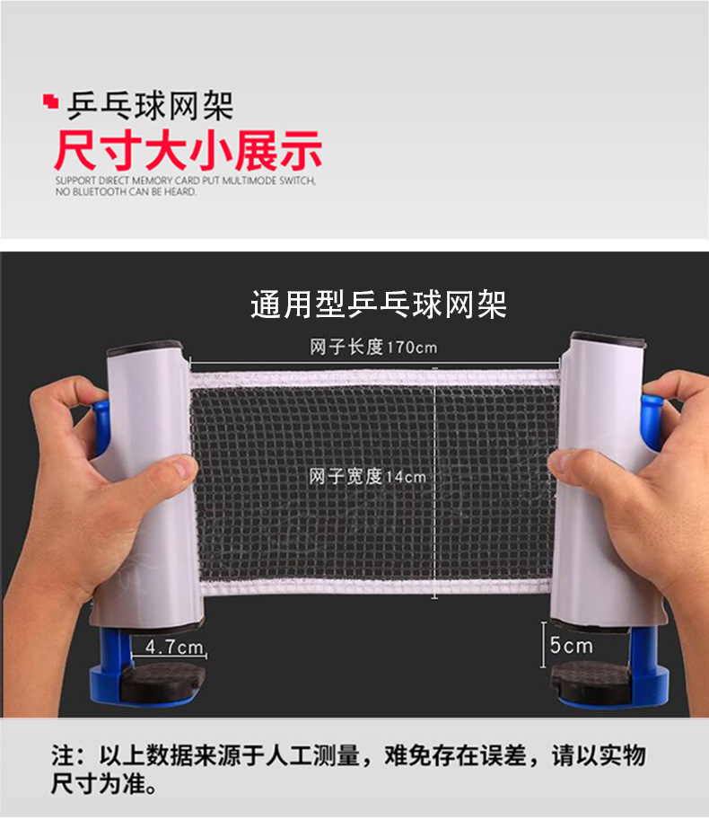 详情页_12.jpg