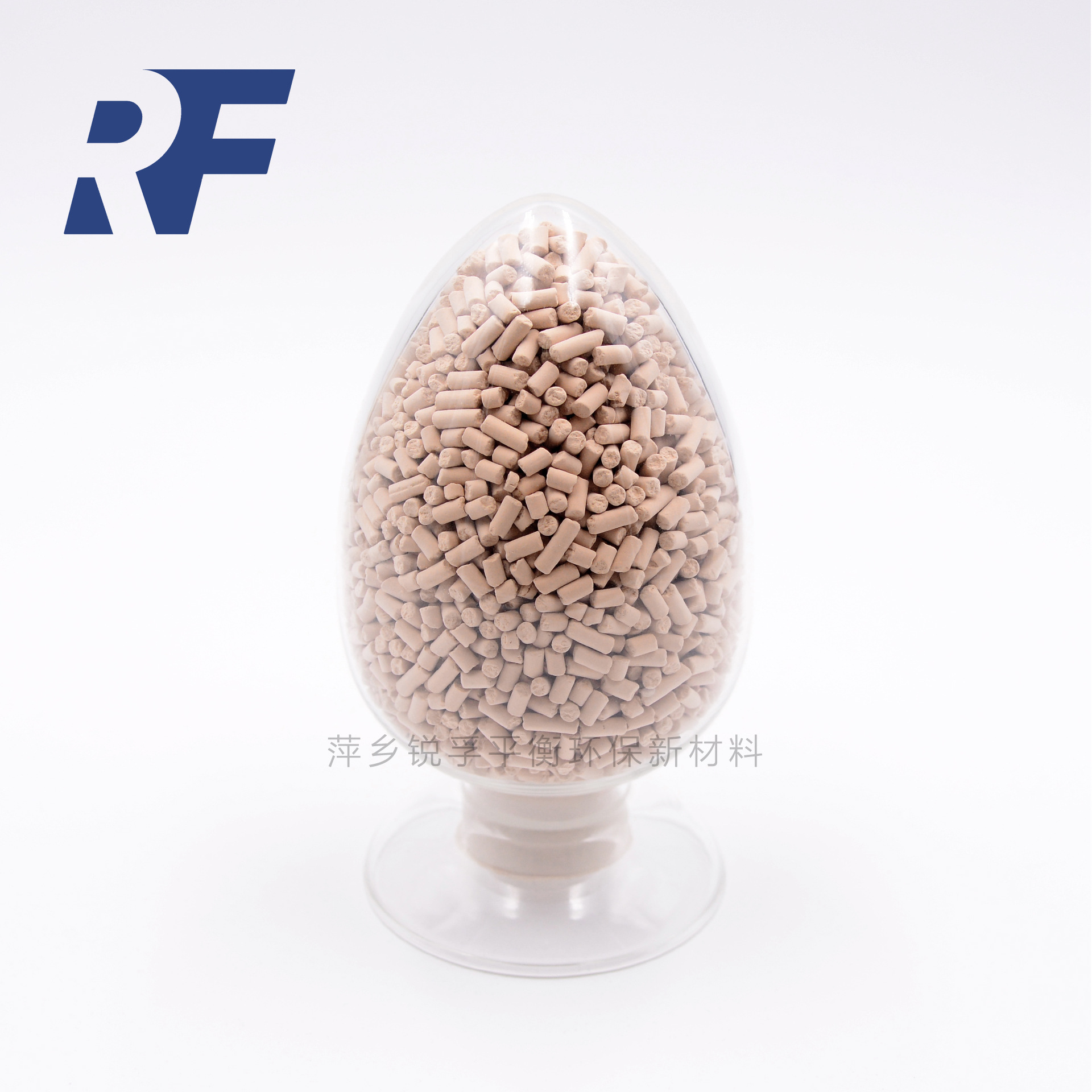 乙醇液体干燥用 3A分子筛