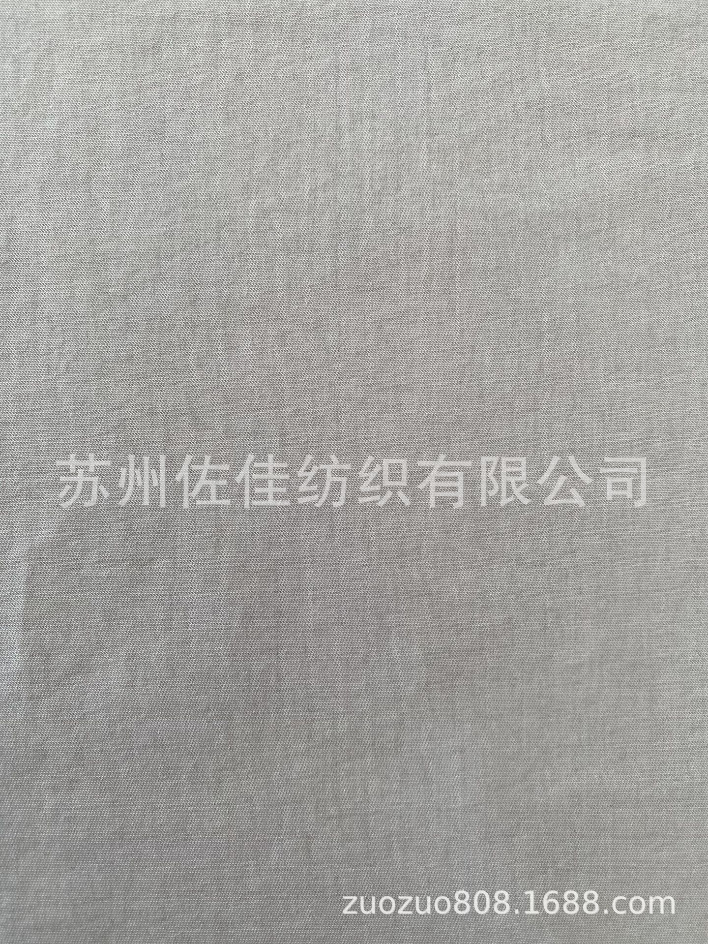 长期大量供应现货外套 裤料面料成品 2/1斜纹空变丝横条锦棉