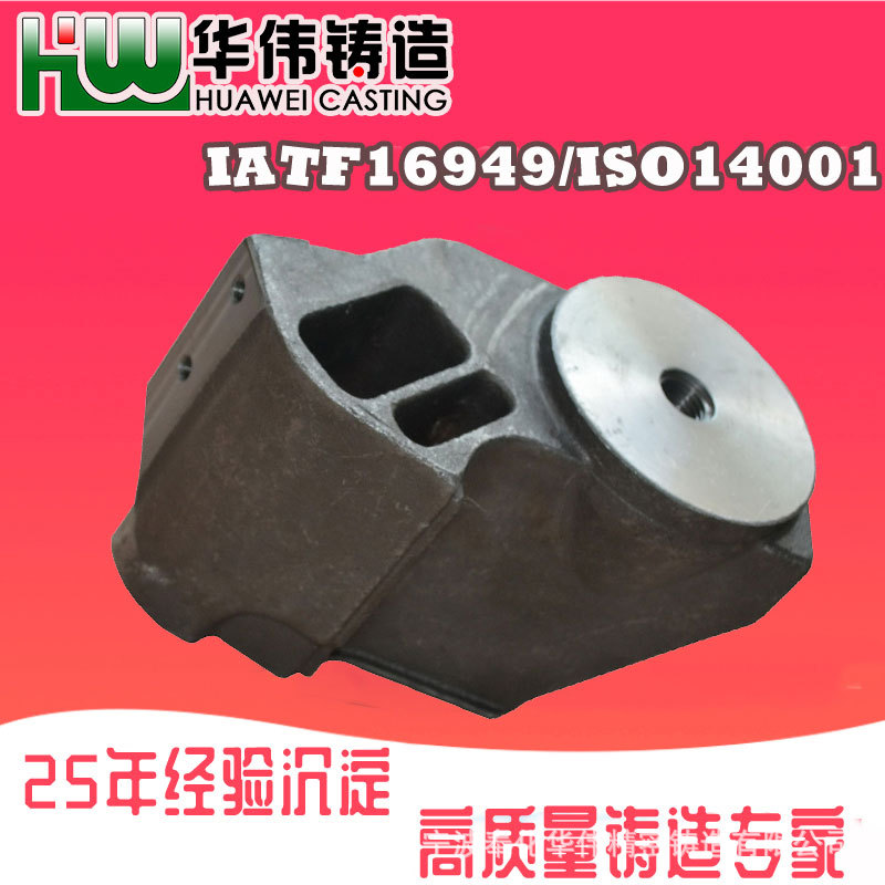 熔模铸件 铸造件加工 铸造 宁波失蜡铸造