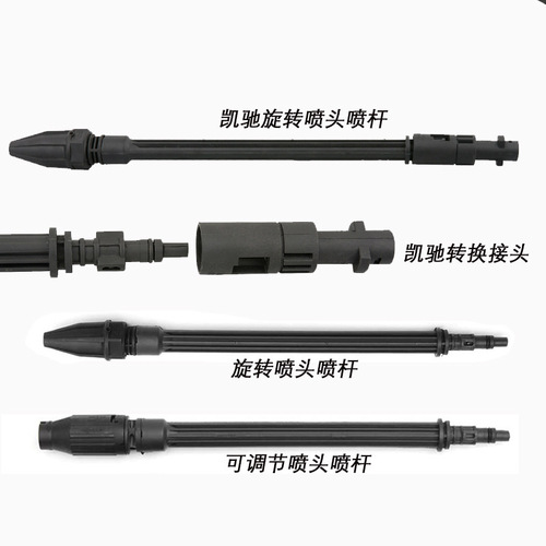 Household high-pressure water gun M14 car wash water gun rotating lotus nozzle water gun adjustable 5m water pipe set wholesale