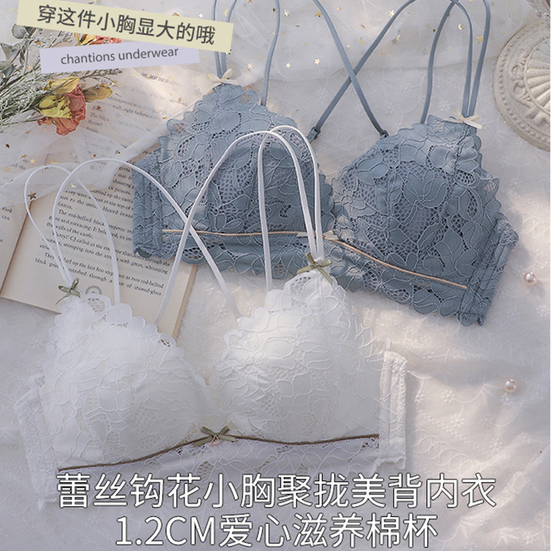Bras 2020 new pattern solar system Embroidery Traditional ultrathin Adjustment type white comfortable Gather Underwear