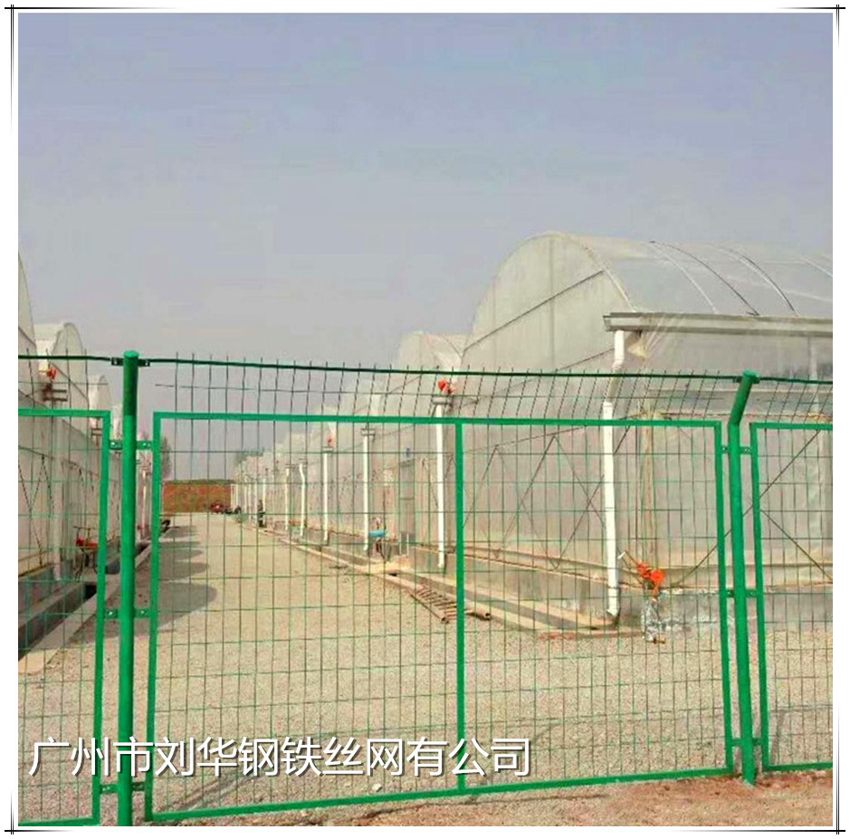 【护栏网】厂家直销 公路机场包塑铁丝护栏 鱼塘果园隔离防护围栏