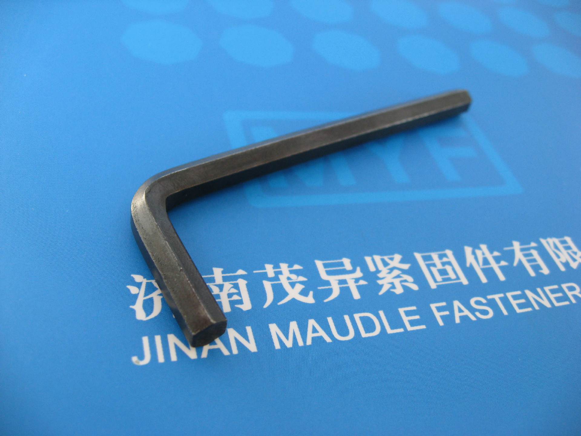 内六角扳手 DIN911-1987