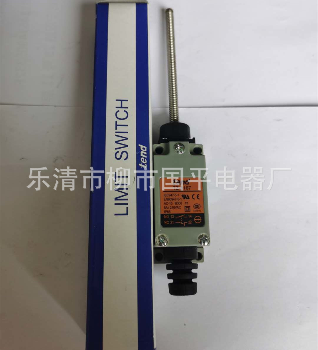 全新防水防油行程开关TZ-8167 限位开关 微动开关 实物拍摄