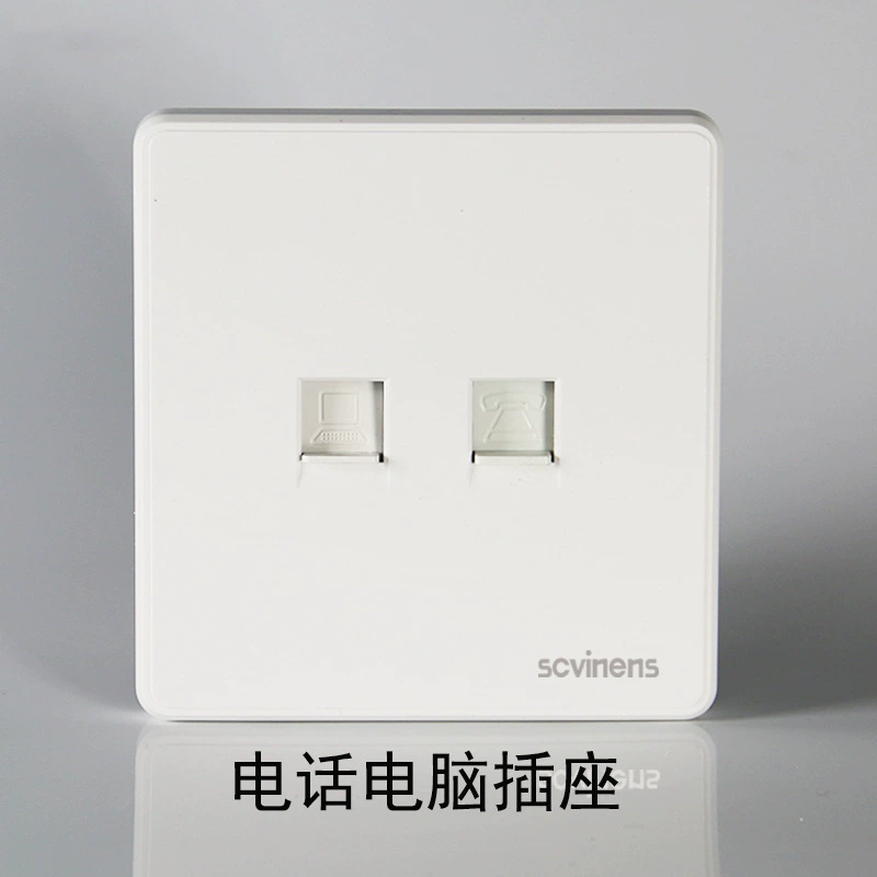 Household concealed one-open dual control five-hole socket panel wholesale 86 type single-open dual-connector wall switch